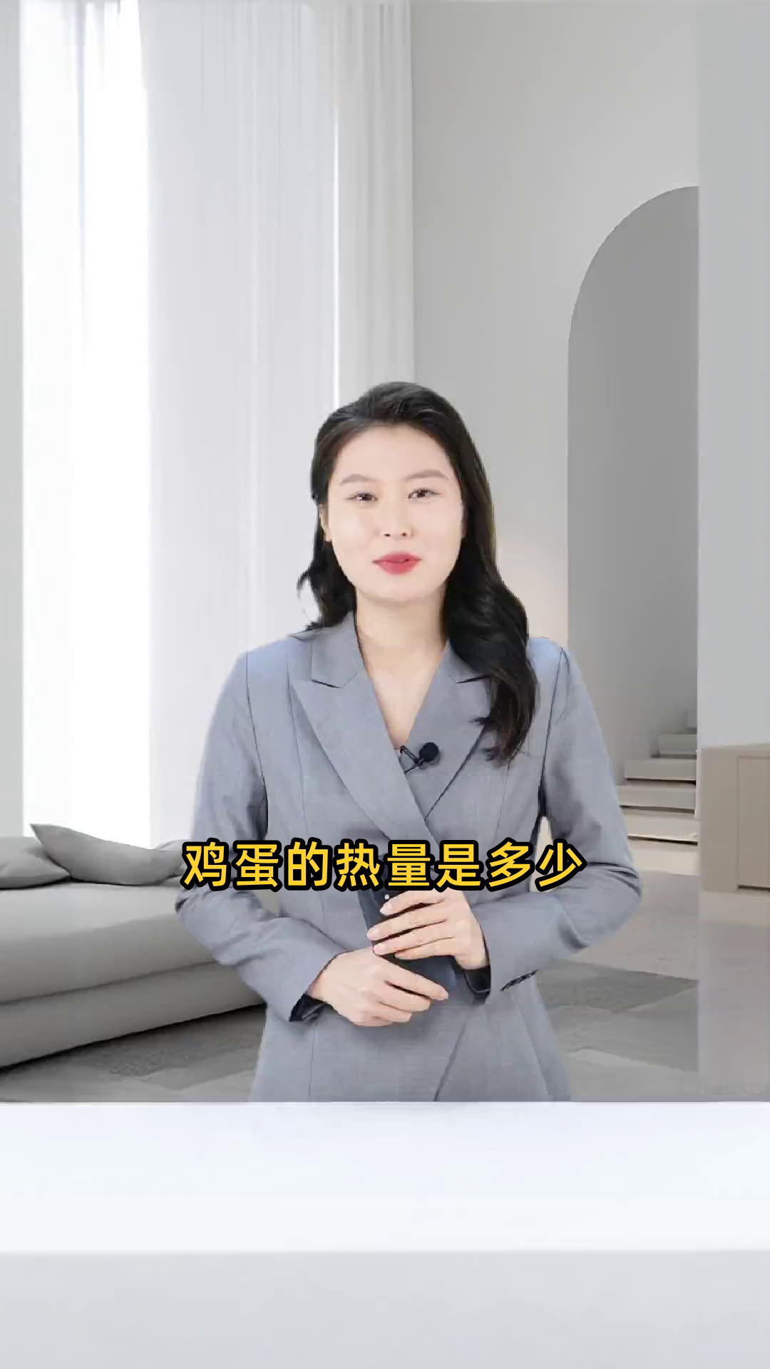 鸡蛋的热量是多少?一个鸡蛋含有多少大卡能量?
