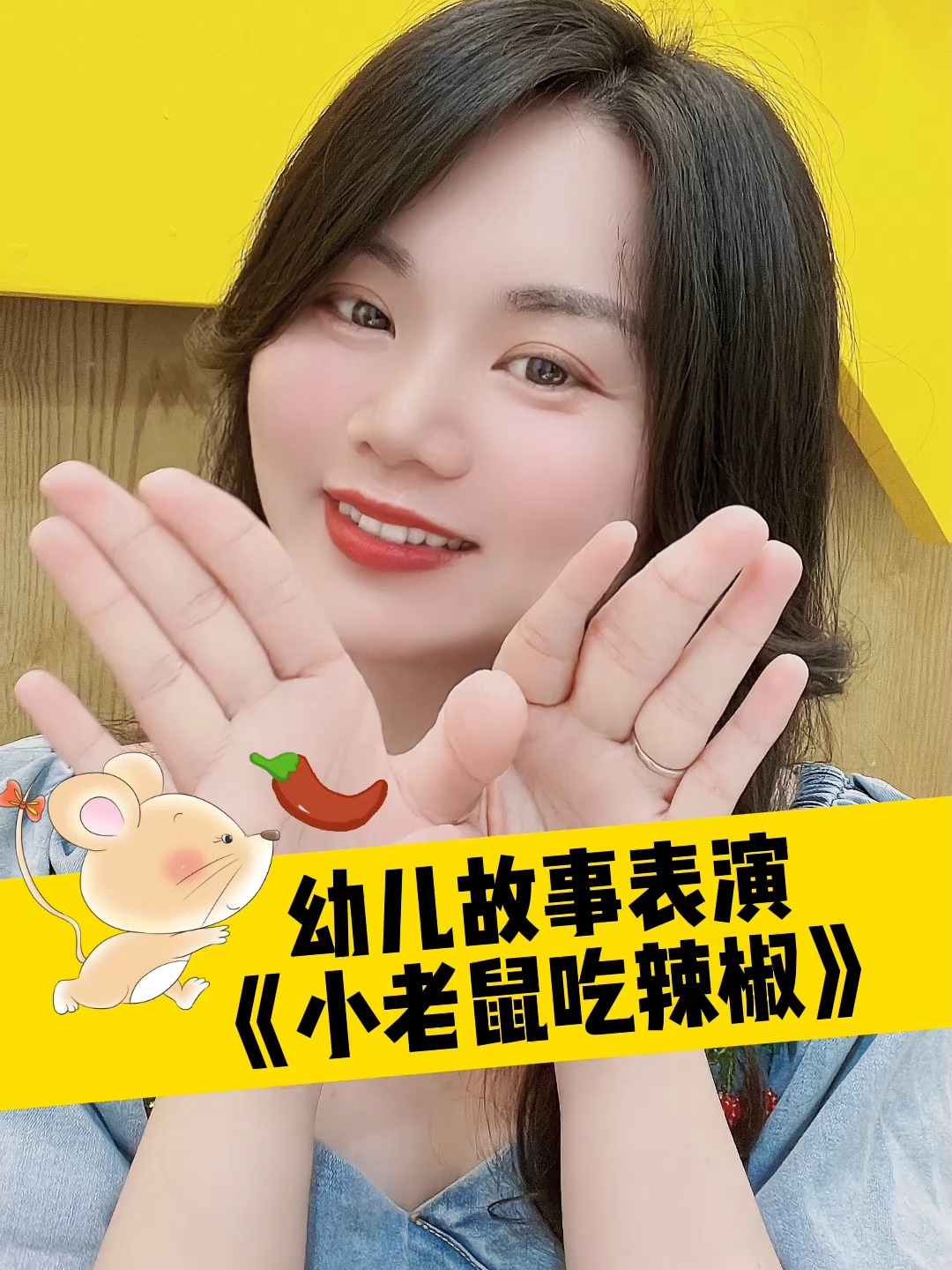 3分钟简短幼儿故事稿件,宝妈老师收藏起来