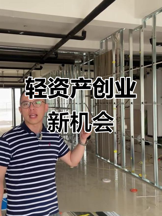 小哥馄饨全国拓店,0经验也能当老板!