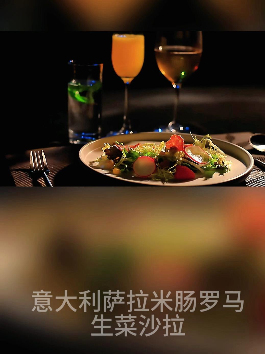 法式位上西餐,小预算也能享受到精致西餐美食带来的氛围感 适用场景:婚礼,接待餐,年会用餐,