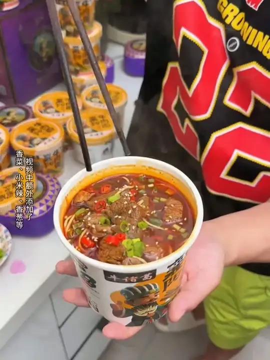 不用去襄阳也能吃到有大块牛肉的襄阳牛肉面了,家乡的味道,经济实惠好吃到爆