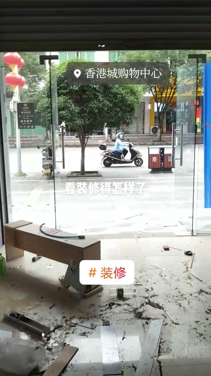 炸鸡 门店装修 小本创业 装修施工现场 解忧婆婆不裹面炸鸡