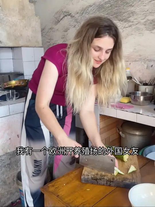 带外国女友会中国农村生活，遇到网络酸鸡