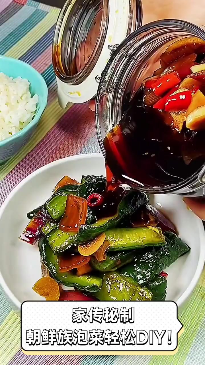 家传秘制,朝鲜族泡菜轻松DIY!