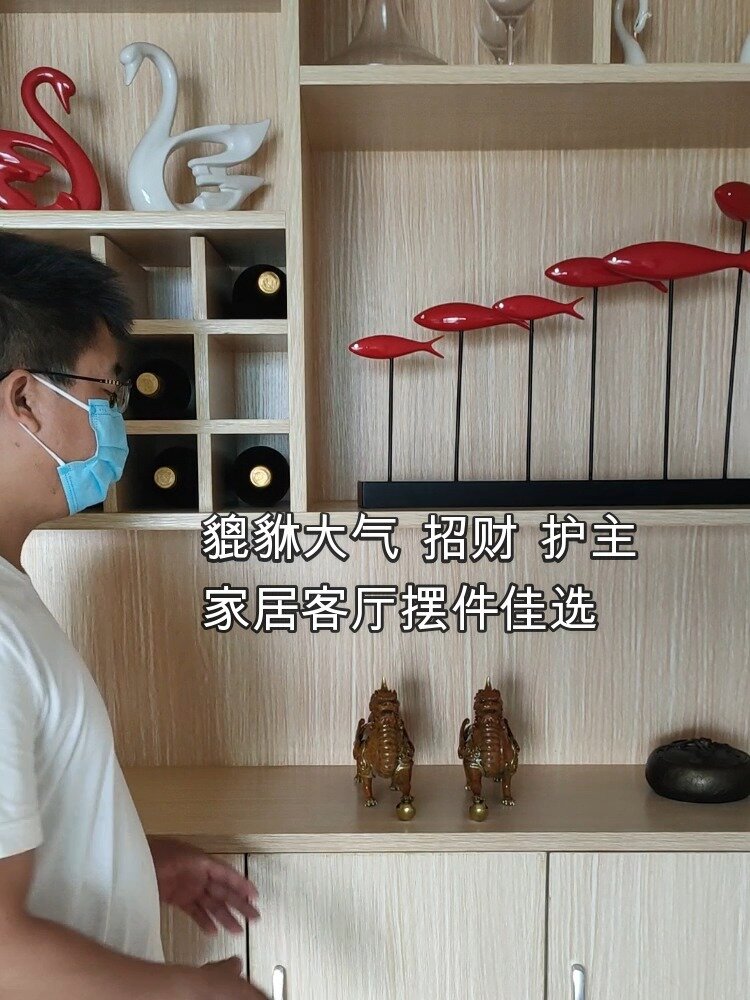 客厅展示柜适合摆放貔貅,貔貅招财护主