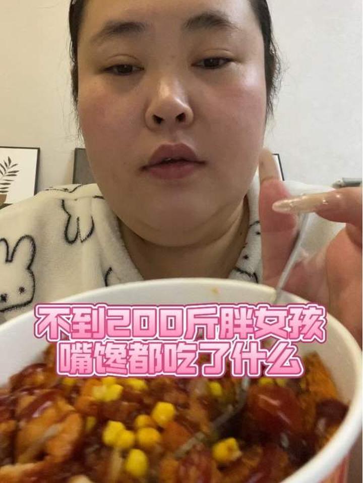 好吃到惊艳的薯片，必须分享给朋友