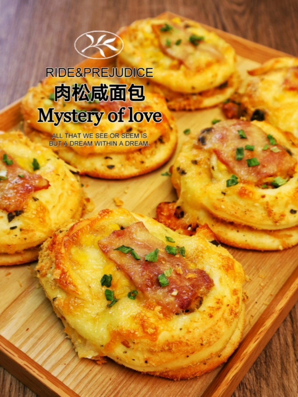 百吃不厌的肉松面包咸口面包配方来啦yyds!