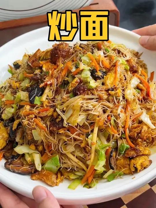 我们浙江人有自己的炒面,十块钱做了满满一锅,简简单单吃过一就 爱上