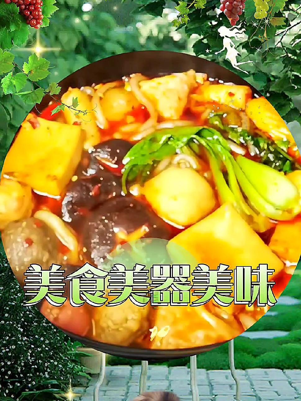 康舒国潮风耐热陶瓷砂锅煮粥煲汤炖菜陶瓷煲汤煲炖煲明火沙锅 砂锅美食 煲汤爱好者 为你煲汤 