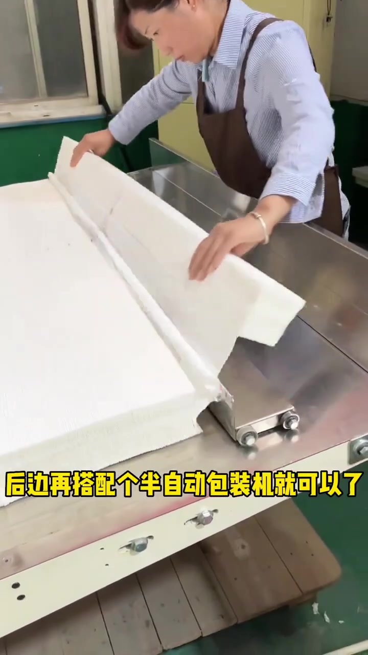 一套全自动抽纸机的价格是多少呢?