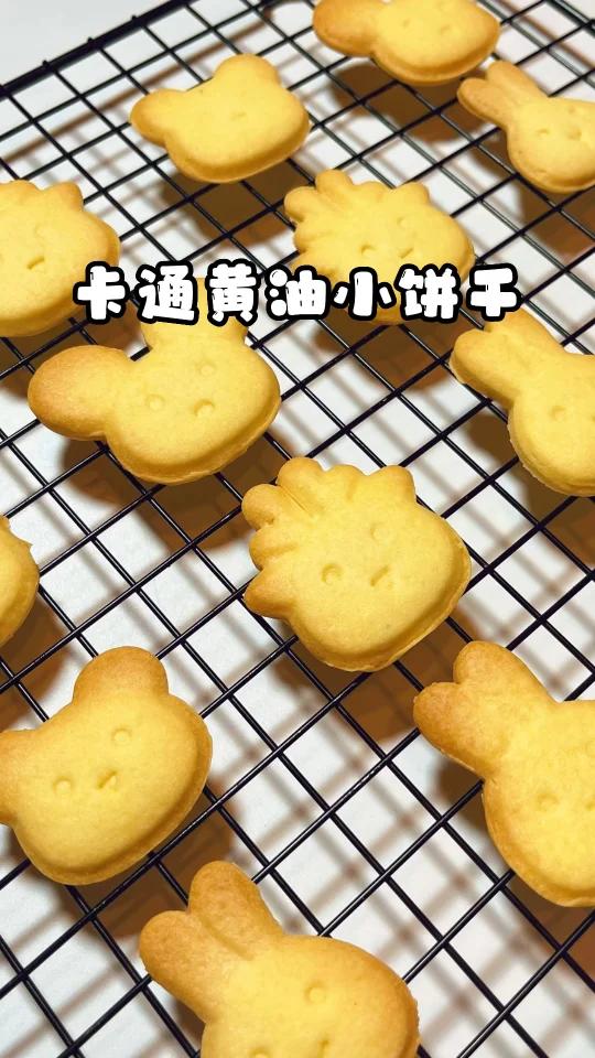 自制宝宝零食|外出遛娃必备卡通小饼干