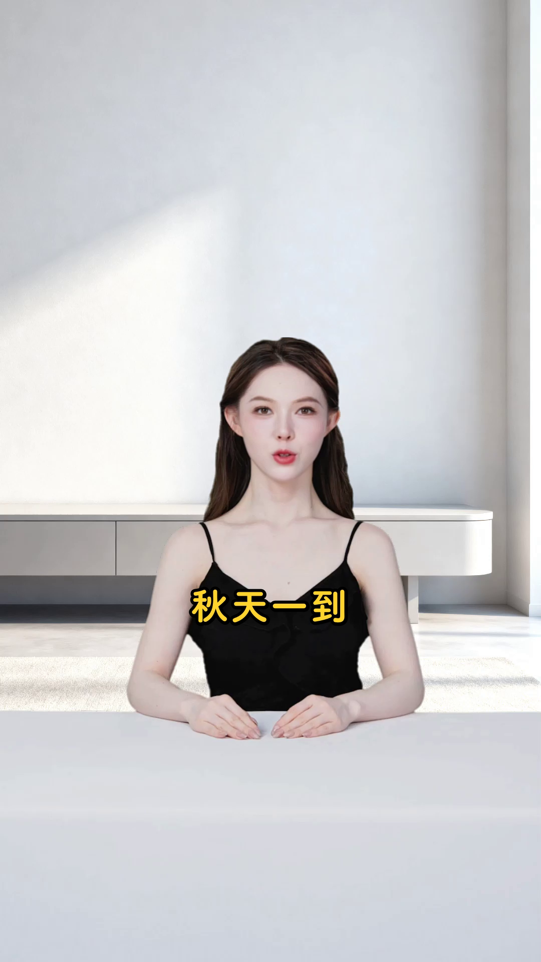 营口鲅鱼圈,周末秋游不二选!