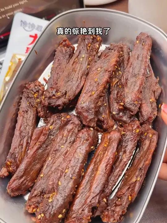 这个鸭翅真的好吃!爱吃辣的宝宝们一定不要错过这款香辣鸭翅中!