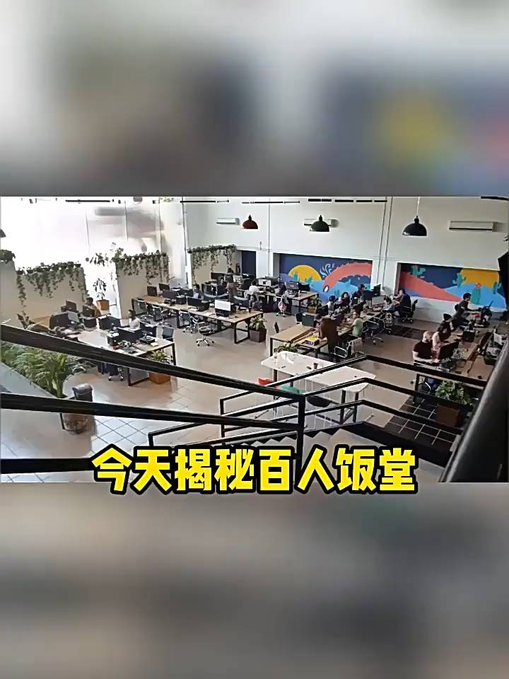 喜莱盛蒸饭车操作介绍