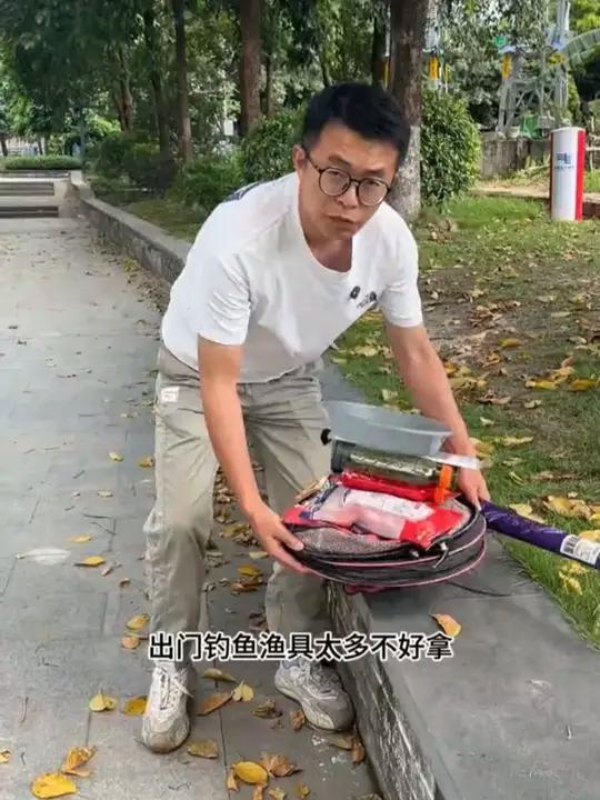 出门钓鱼带上这个一包就能搞定的大容量渔具包真的是太方便了。一体式装鱼包 渔具收纳方法 渔具