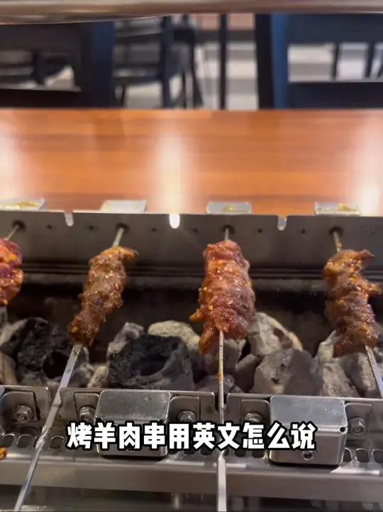 带你在情境中学英语