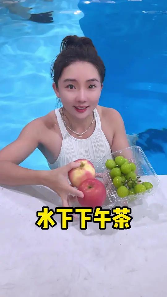 在水下吃下午茶是种什么体验～