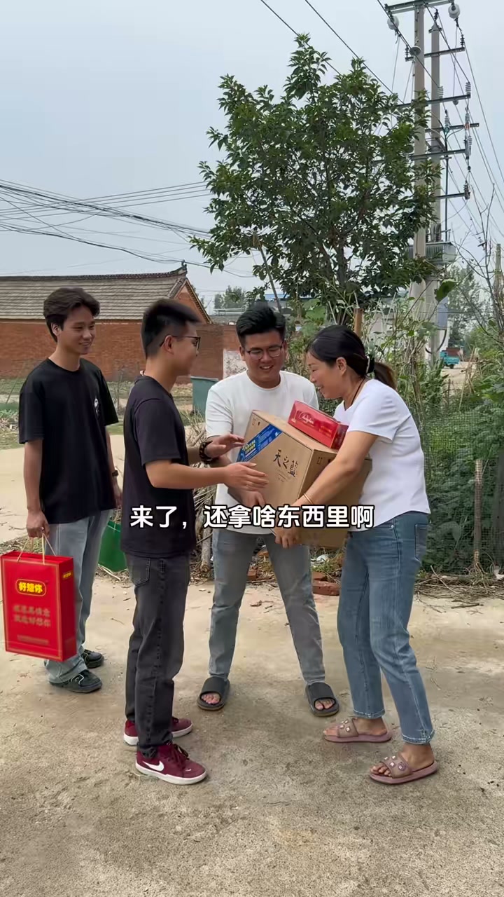 今天天海藏品牌方做客，宰羊招待，明天9点机制拉满