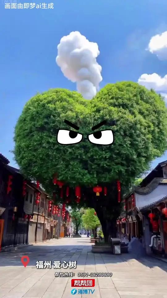 福建地标建筑竟然集体 “出逃”?原因竟是因为太热啦!温馨提示:高温天气,外出时需做好防晒,