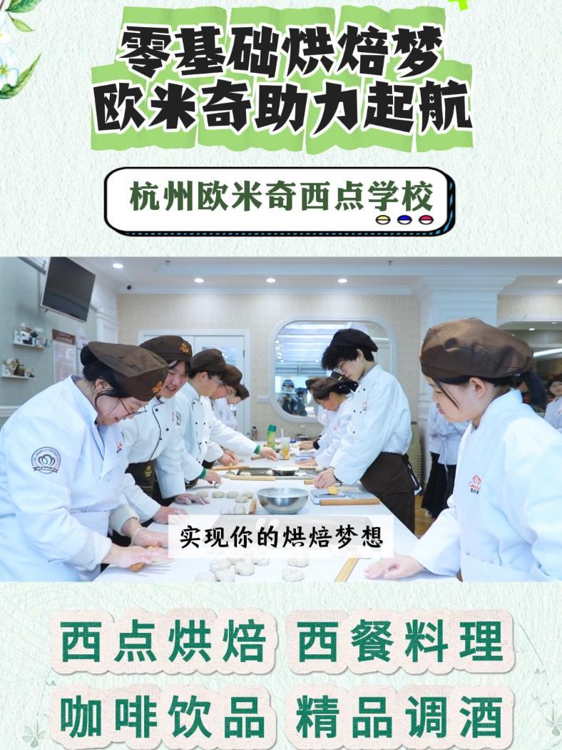 包教包会,小白也能上手。无论你是零基础还是略有了解,我们都将为你量身定制学习计划。通过实操