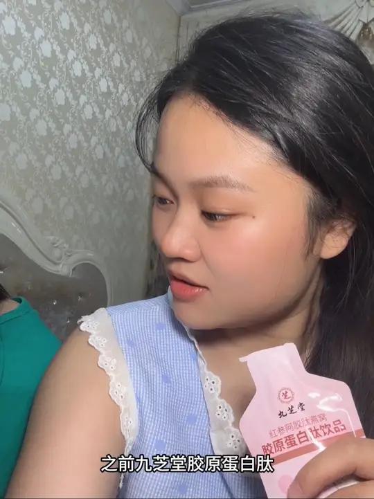 姐妹们,胶原蛋白肽喝起来