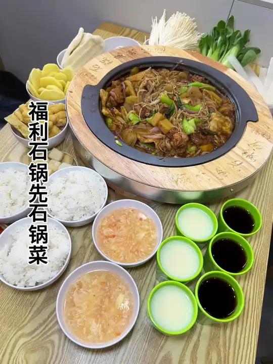 石锅先石锅菜鸡公煲双人餐39块9就能安排上了,快囤