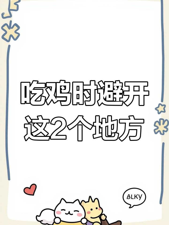 鸡肉这些部位易藏毒,避免食用更健康