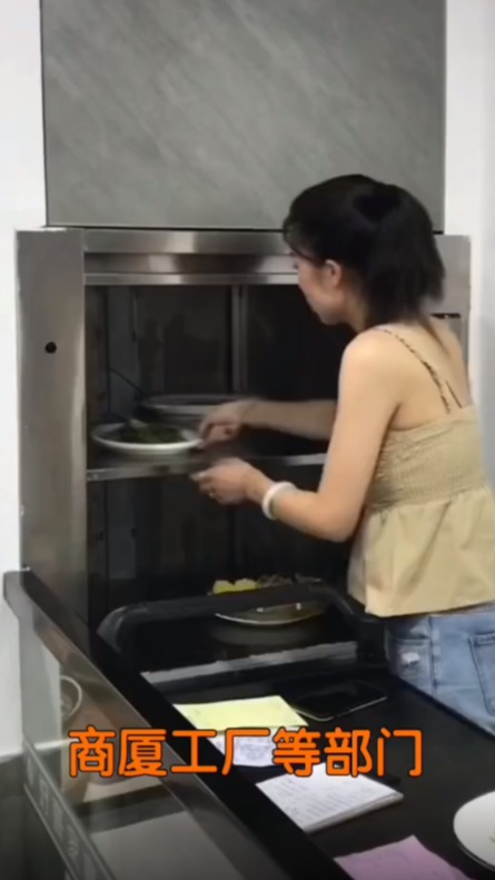 传菜电梯 酒店传菜梯 自动式升降台操作简单方便