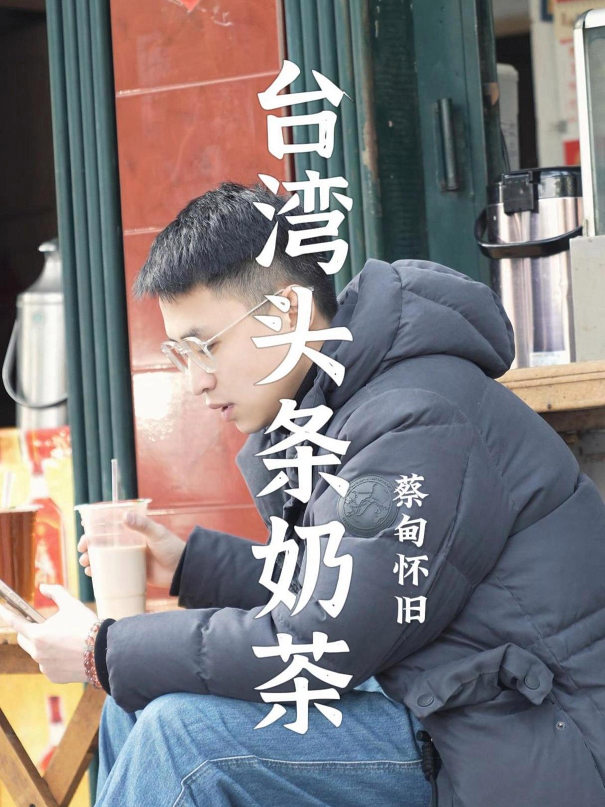 蔡甸星巴克在哪,你知道吗?市井生活 奶茶 蔡甸