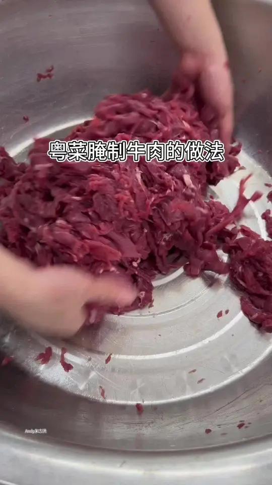 师傅说腌制十斤新鲜牛肉,腌制好可以到达十四斤左右 美食制作分享牛肉原创视频@Y