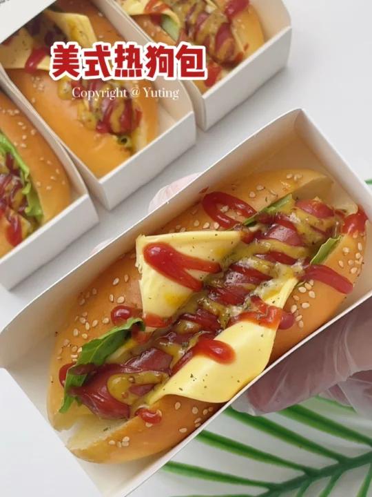 自制万能汉堡胚美式热狗包私藏配方