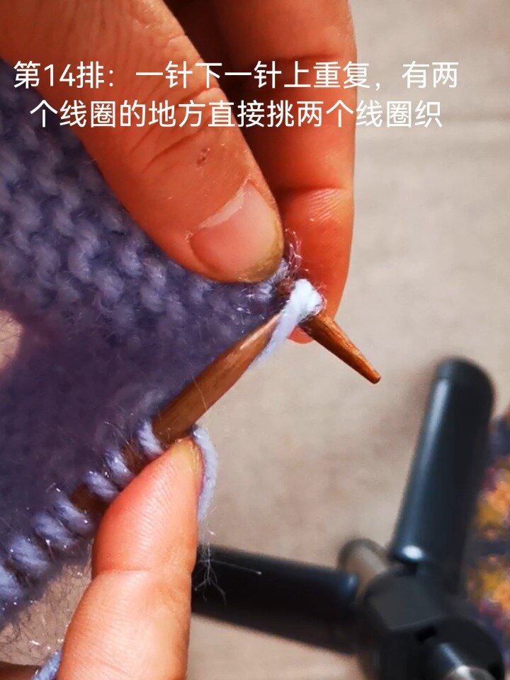一起来织酷帅的儿童空军帽(详细视频1)
