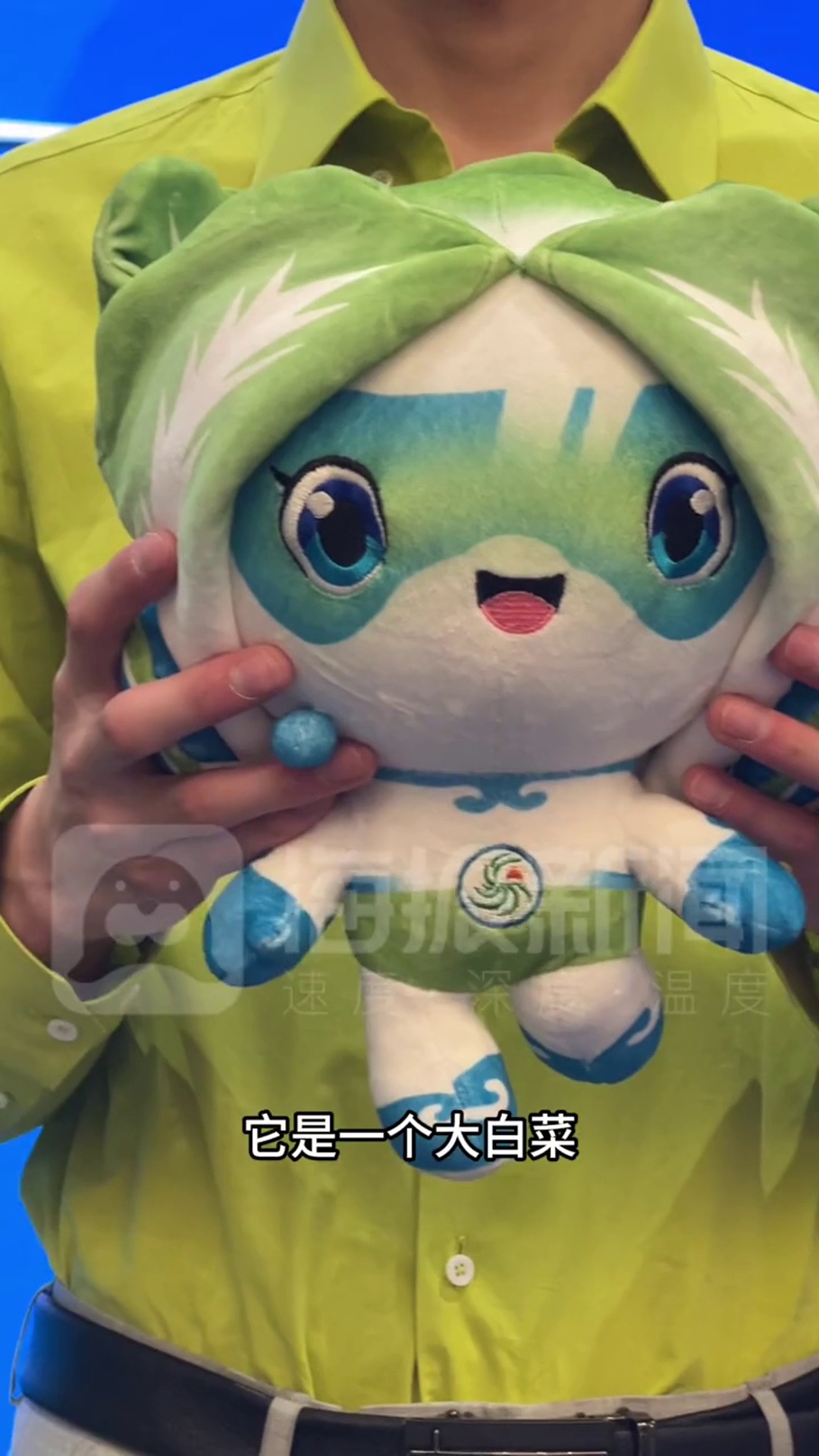 3月27日下午,第二十五届中国寿光国际蔬菜科技博览会媒体见面会在济南市山东大厦齐鲁厅举办。