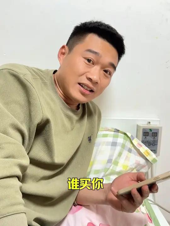 猪肉啥时候这么贵了？#夫妻日常 #意想不到的结局 #搞笑视频 #演绎 #搞笑