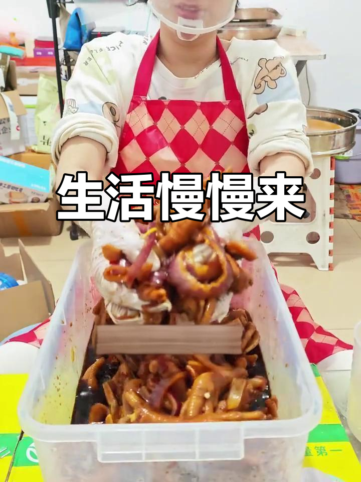 平凡的日子，用心做鸭爪，生活慢慢变好