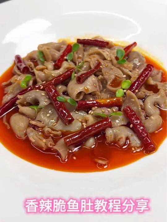 秋季冷菜调试菜品香辣脆鱼肚教程分享,简简单单又是一餐。冷菜 今日美食分享
