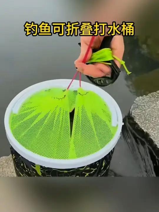 「水桶包邮」钓鱼可折叠打水桶装鱼桶活鱼箱多功能带绳防跳网小鱼桶