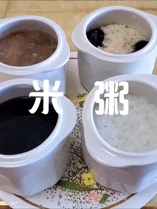 一锅多出各种粥和汤,不串味,可预约,太省事了