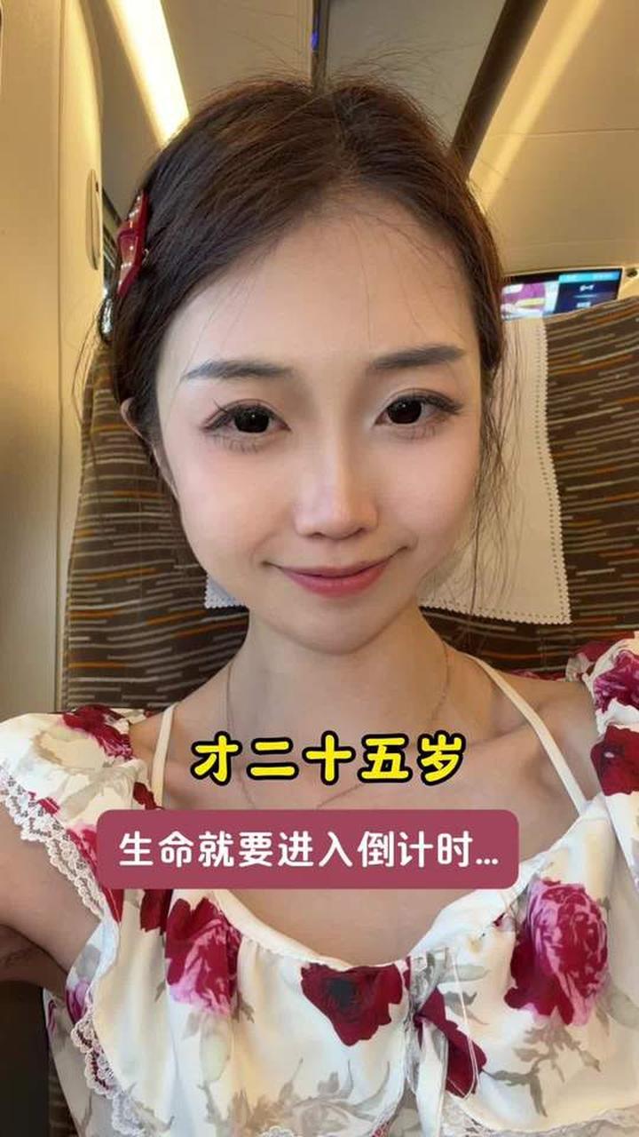 医生说无法治愈，我想好好活着，开了蛋糕店更乐观生活