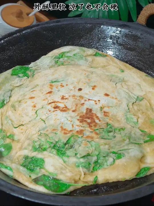 这可不是普通的椒盐粉,荤菜素菜都能做,做的椒盐烙馍外焦里软