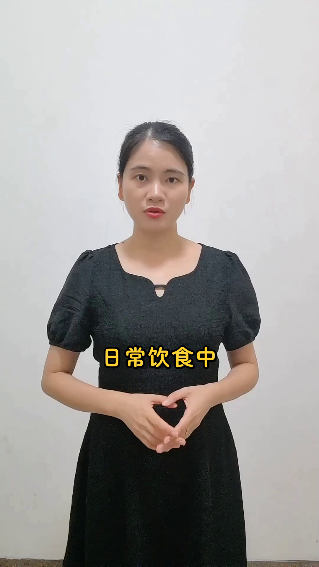 炒鸭肝补铁,你真的吃对了吗?