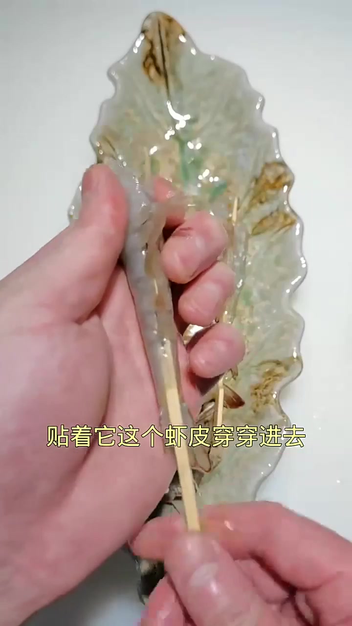 寿司虾的制作方法和处理技巧