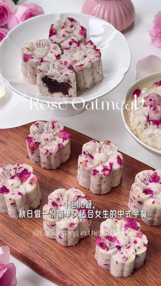 秋日中式早餐玫瑰香糕酒酿燕麦羹