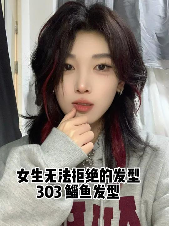 日系短发 少年感拉满 鲻鱼头 狼尾 亚比风|短发 女生短发「火焰」「火焰」日系层次感短发,