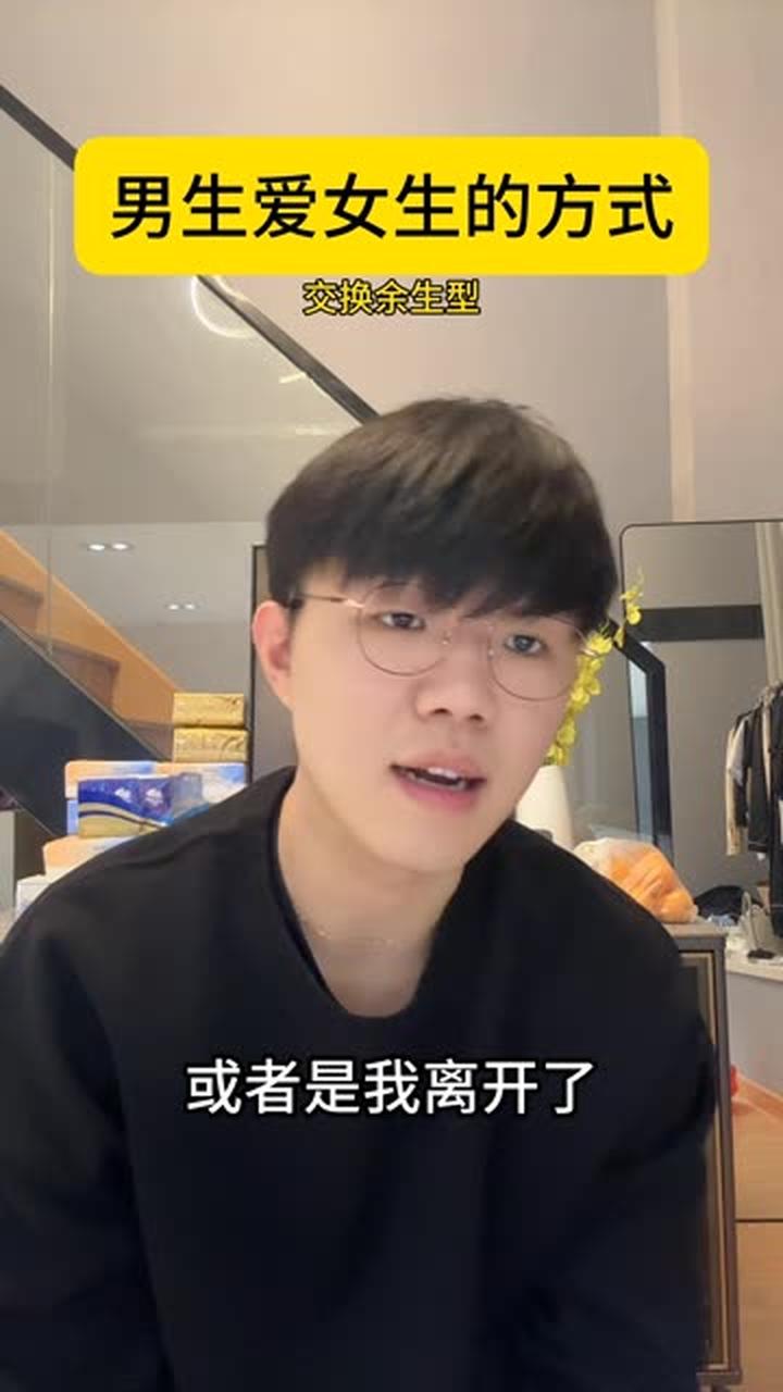 相爱时 鸡毛蒜皮也是故事
