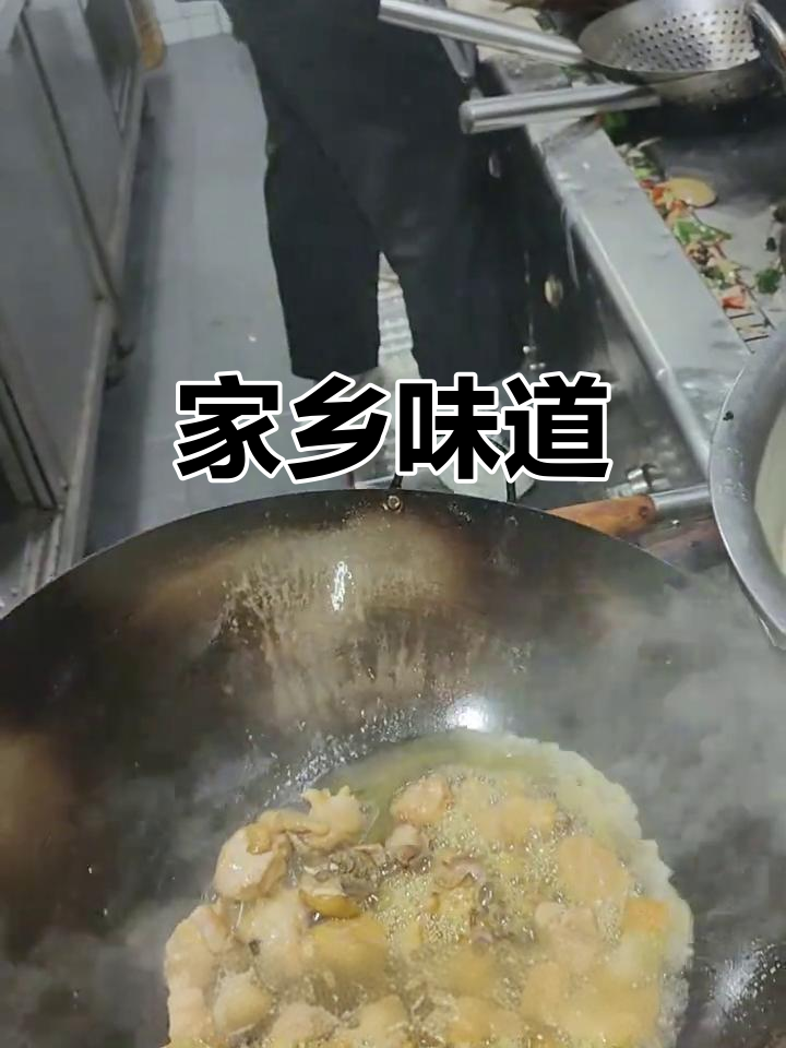 江西鲍鱼烧鸡,回味无穷,仿佛妈妈的味道温暖心间