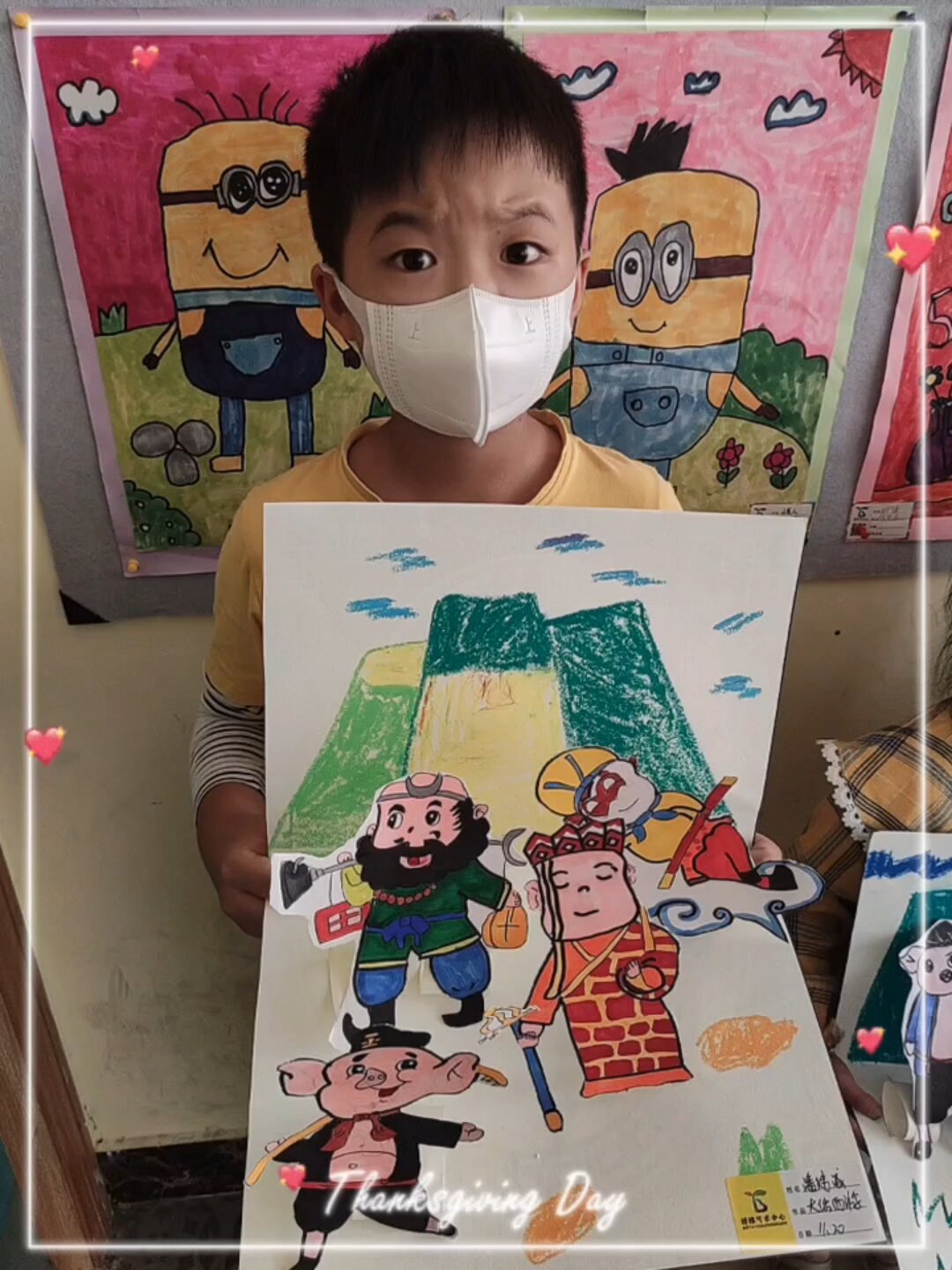 #西游记创意立体画