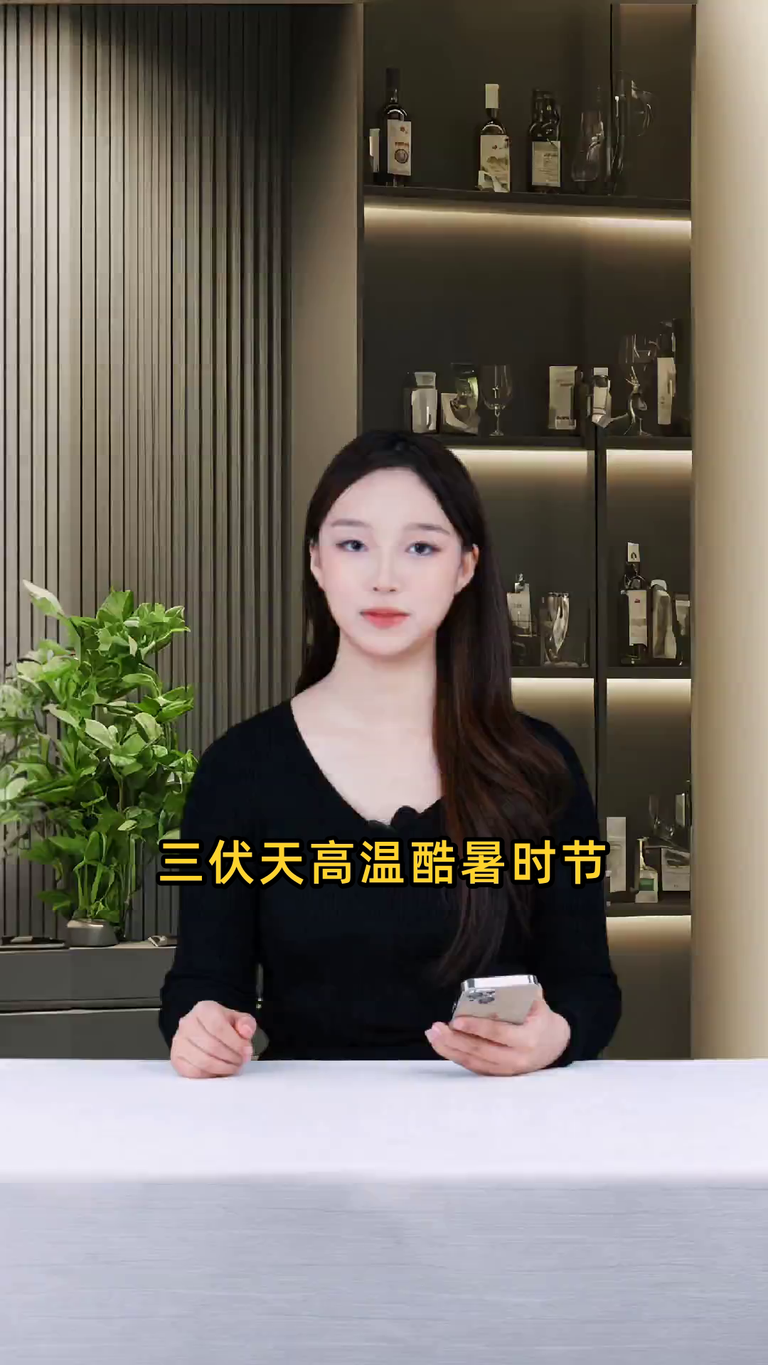 三伏天高温酷暑,进行汗蒸有何益处与注意事项?