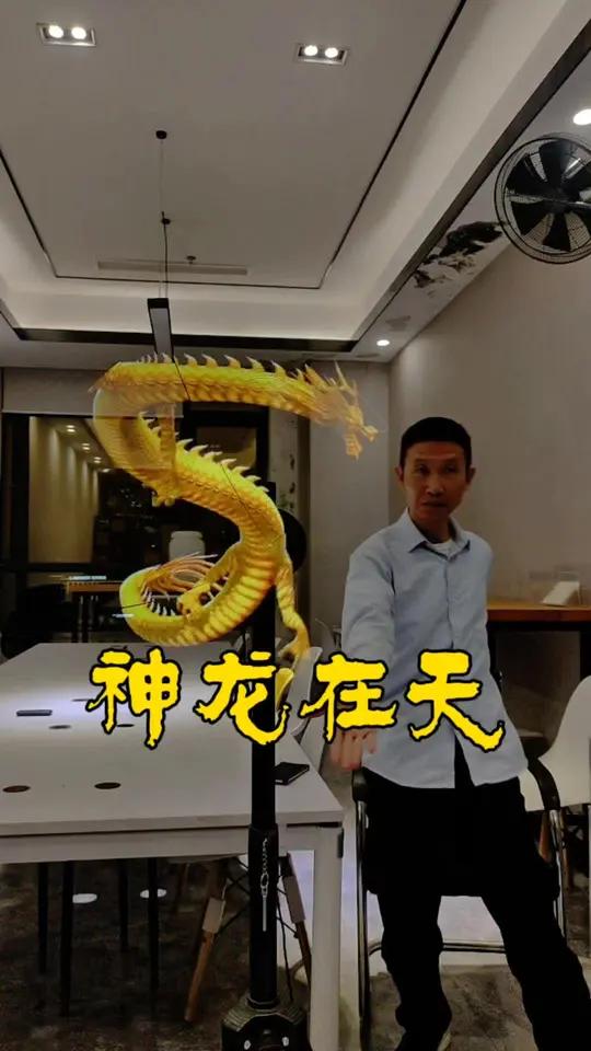 神龙在天 3d魔法风扇门店招牌的未来3d动态广告灯箱全息灯箱