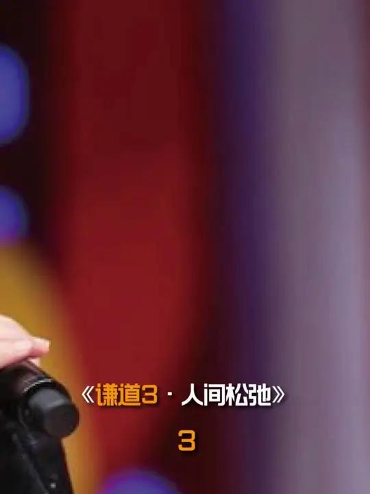 珍品美味——糟鲥鱼 鲥鱼金贵的不得了,出水就死,在古代想吃它不仅得有钱,还得有势力……更多
